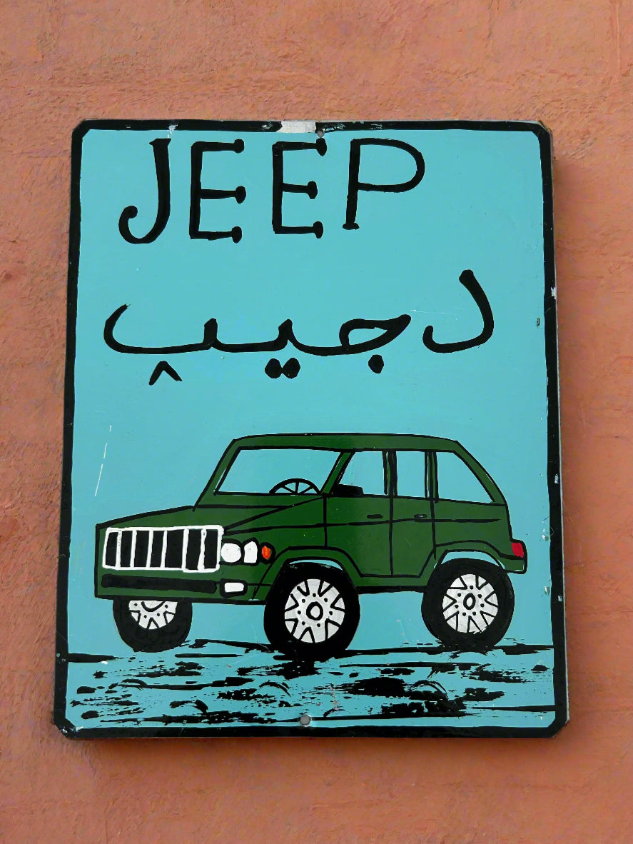 Marrakech metal JEEP painting