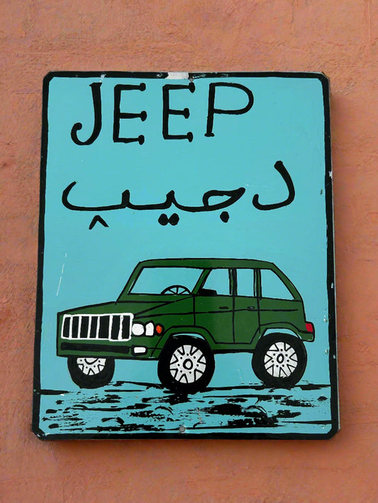 Marrakech metal JEEP painting