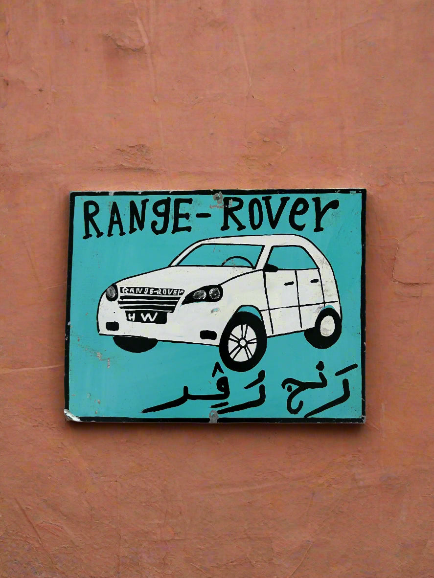 Marrakech metal RANGE ROVER painting