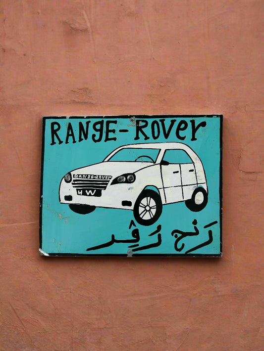 Marrakech metal RANGE ROVER painting