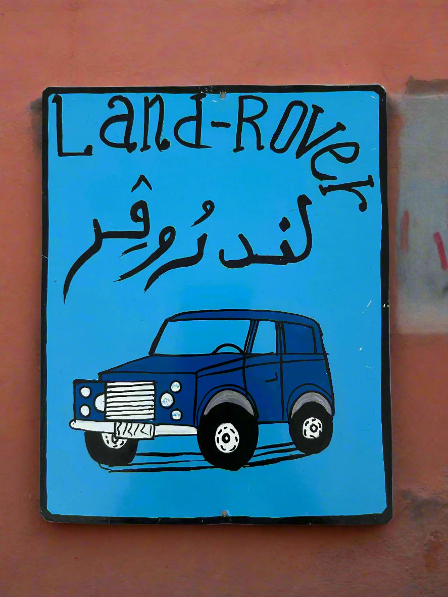 Marrakech metal LAND ROVER painting