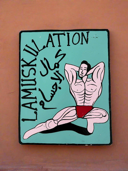 Marrakech metal LAMUSKULATION body builder painting