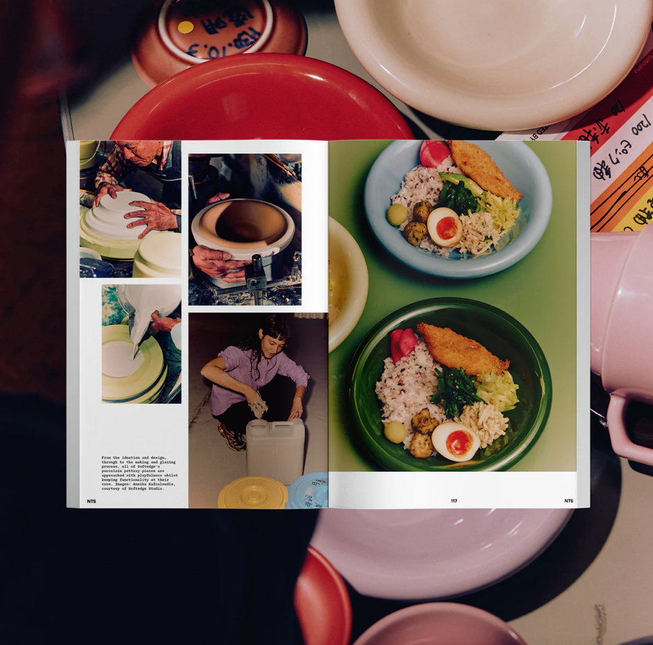 Never To Small Magazine Issue 4