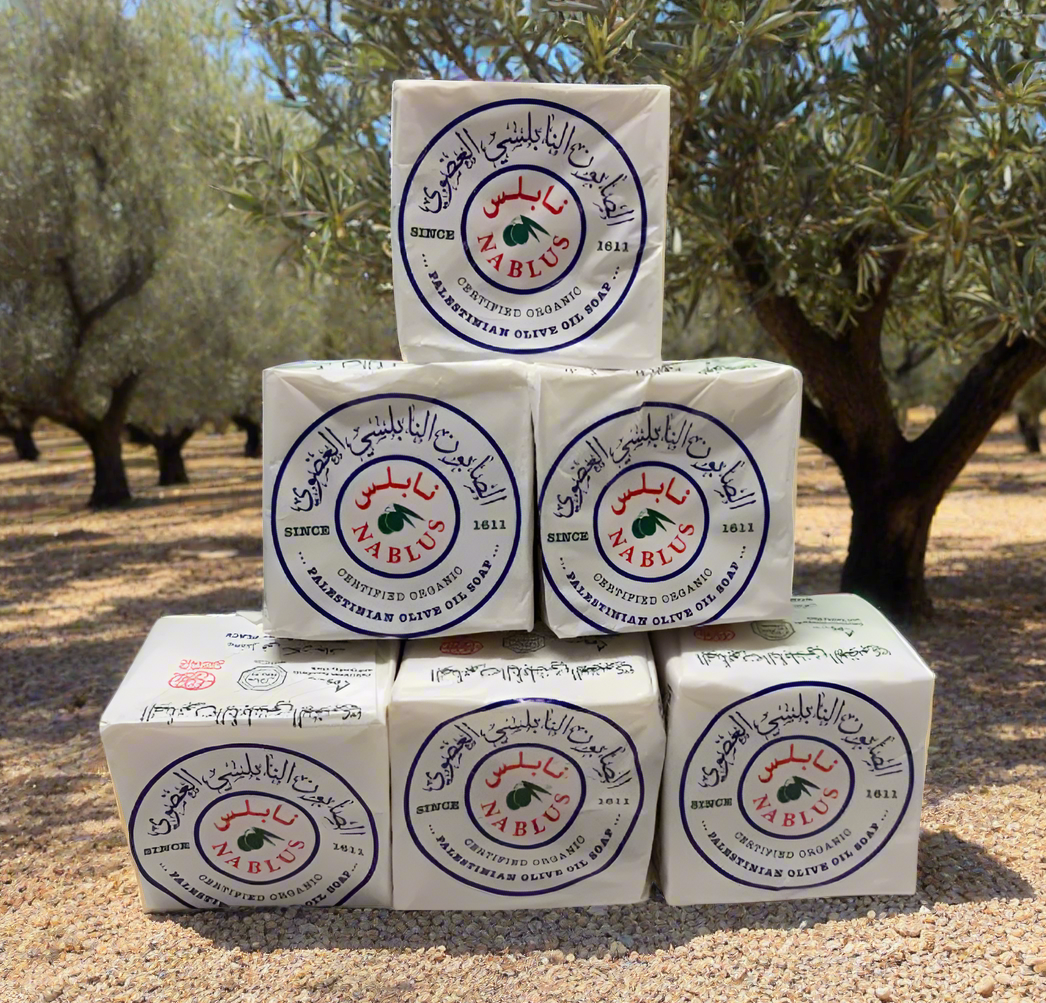 Traditional Palestinian Olive Oil Soap