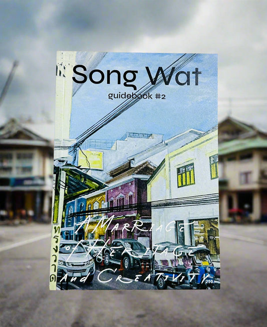 Song Wat Guidebook Vol 2