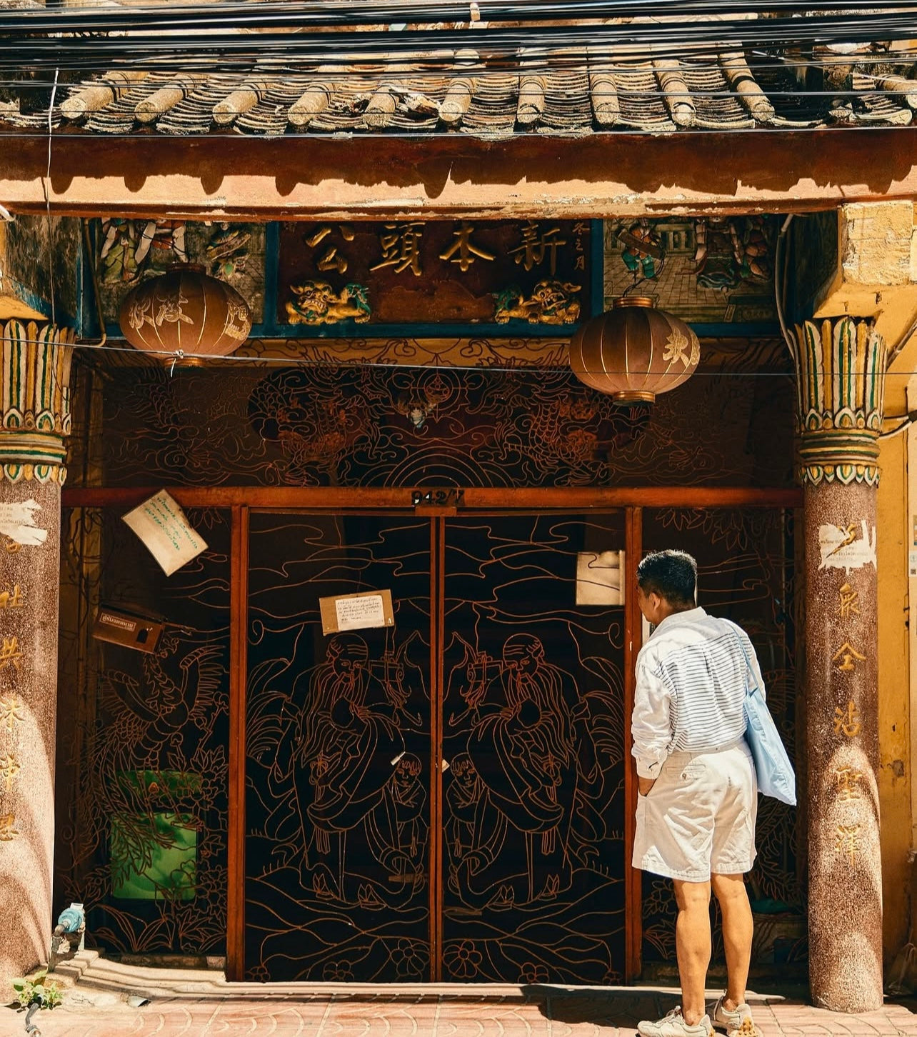 Song Wat Guidebook Vol 2