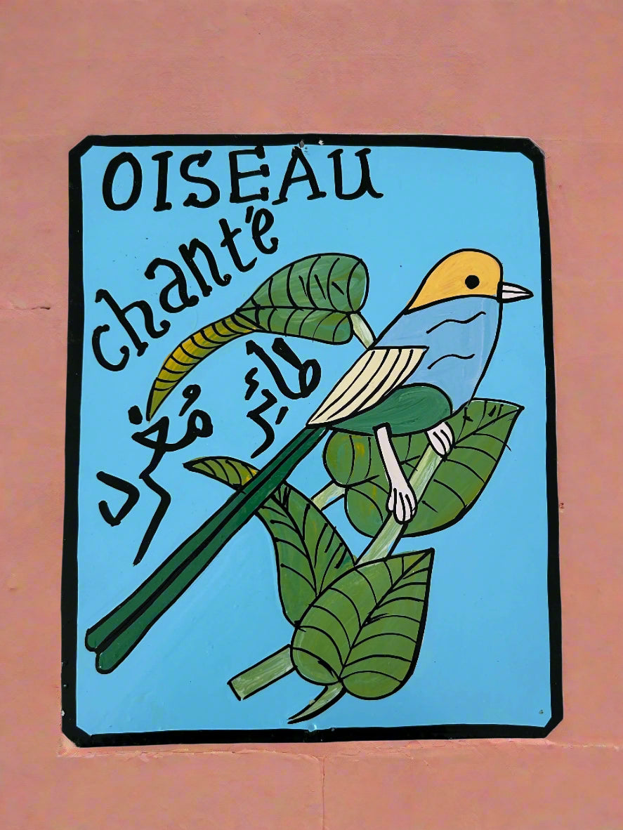 Marrakech metal OISEAU CHANTE painting