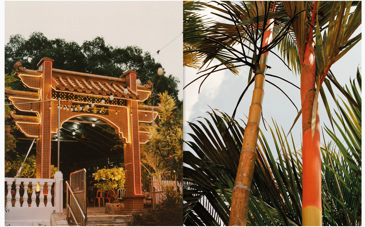 Apartamento Penang Recipes and Wanderings