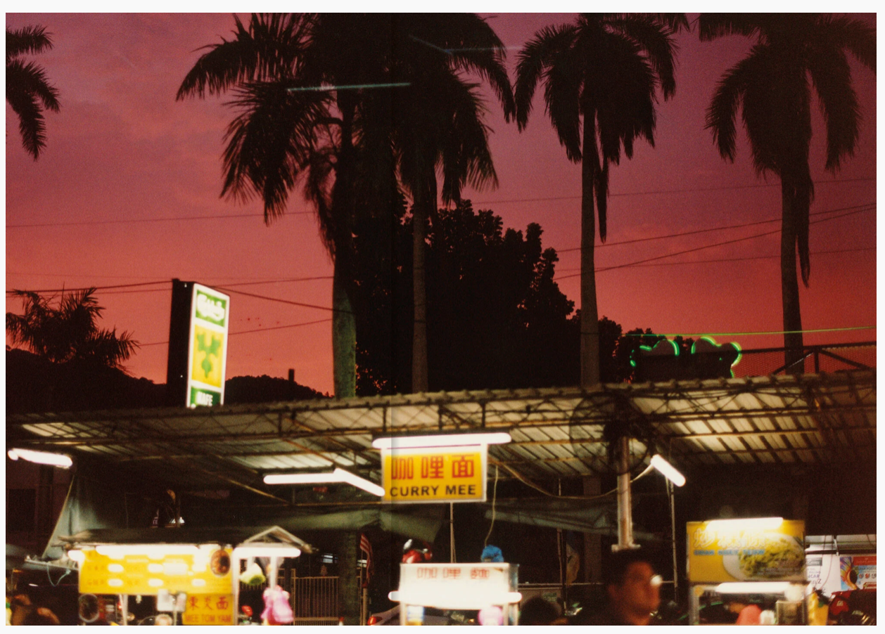 Apartamento Penang Recipes and Wanderings