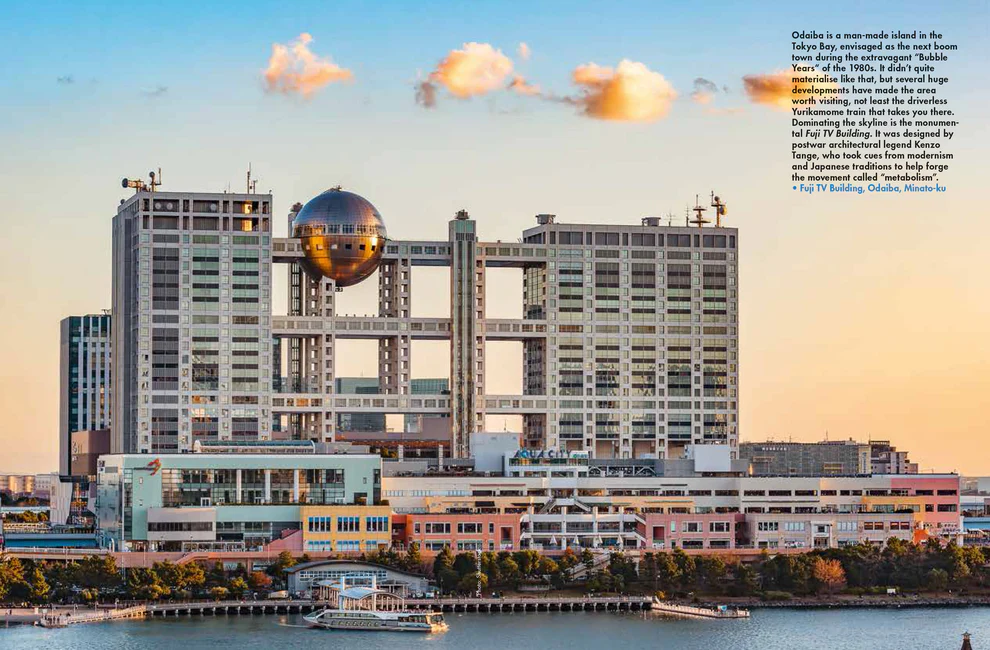 LOST iN Tokyo Guide Book